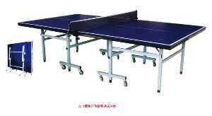 單折移動式球台